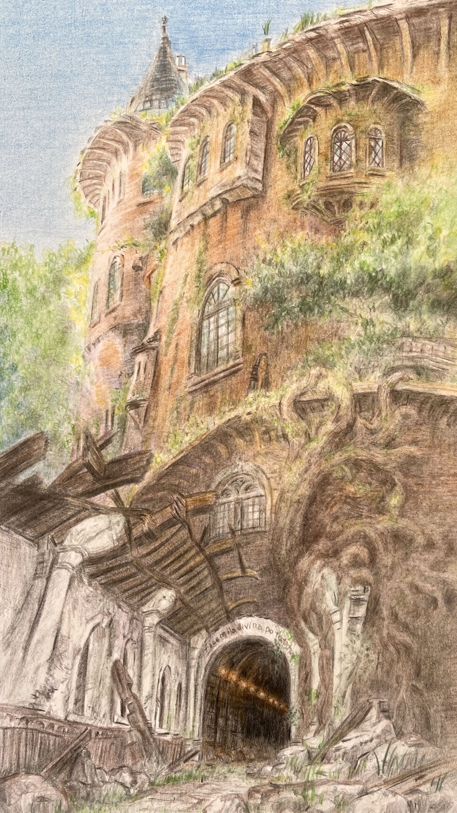 君たちはどう生きるか あらすじ30